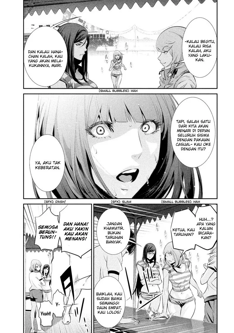 prison-school - Chapter: 187