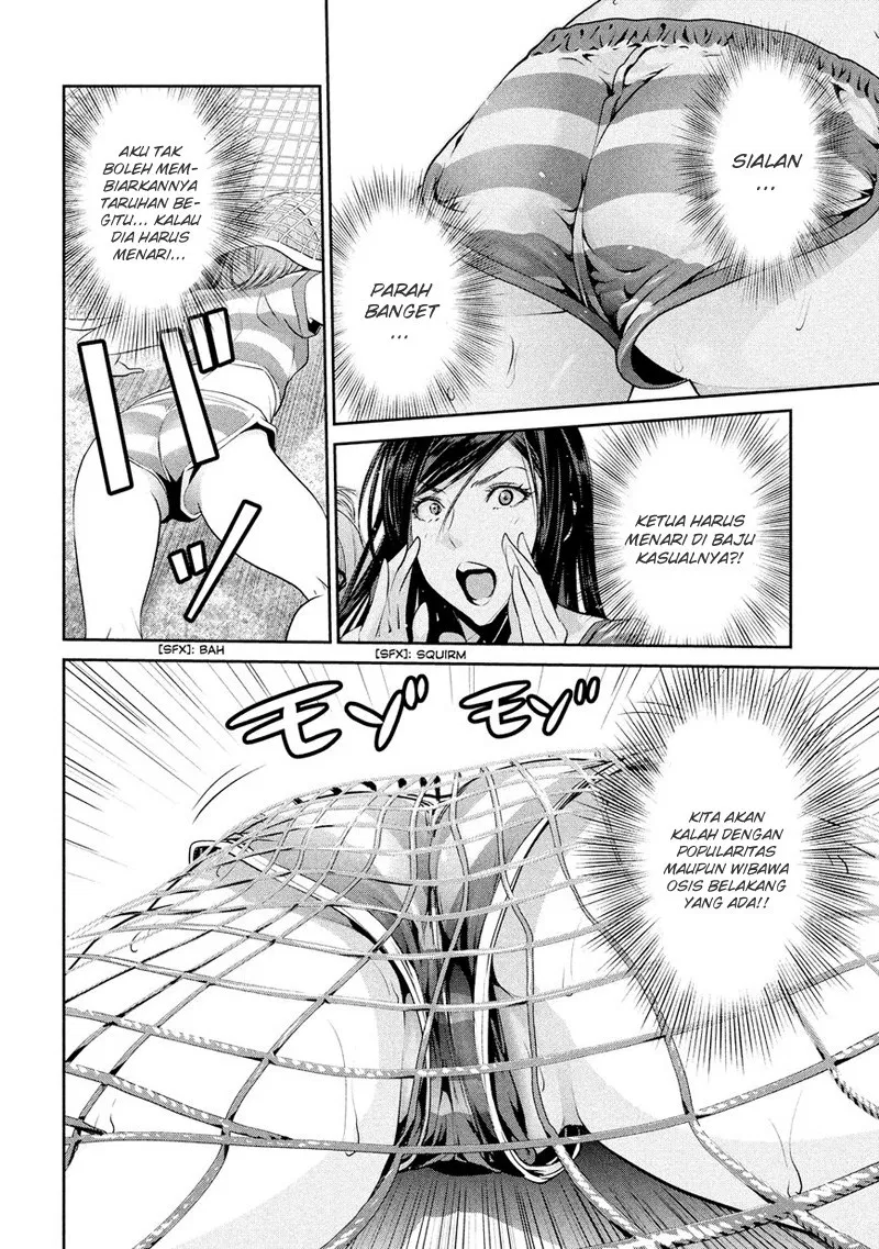 prison-school - Chapter: 187