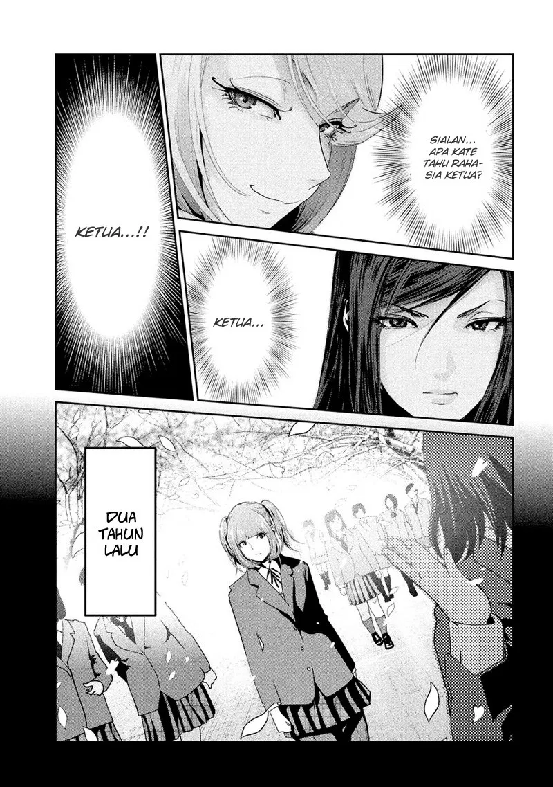 prison-school - Chapter: 187