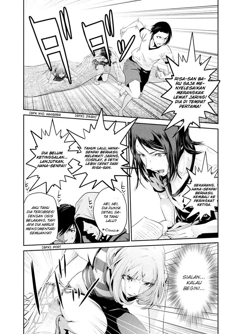 prison-school - Chapter: 187