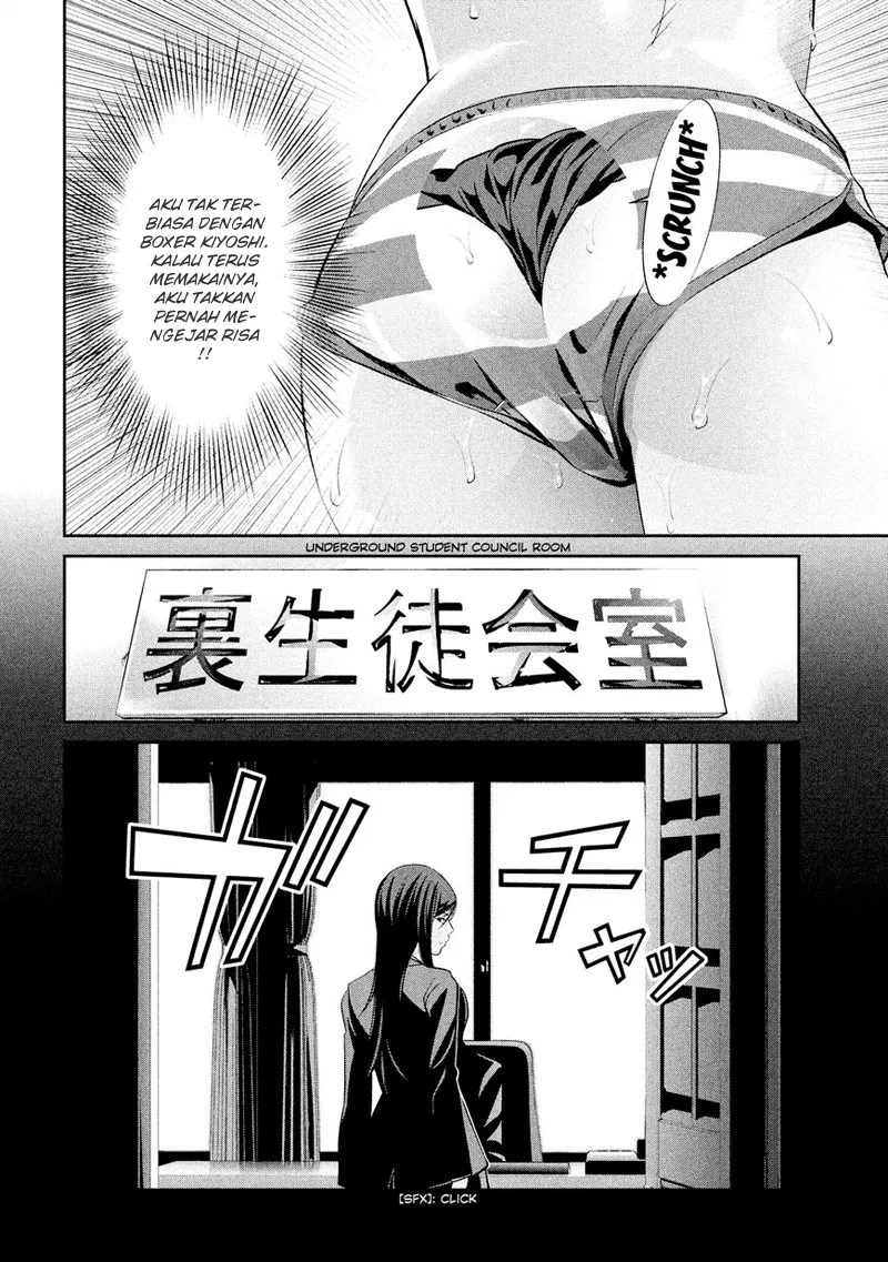 prison-school - Chapter: 187