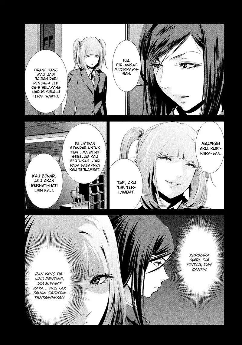 prison-school - Chapter: 187