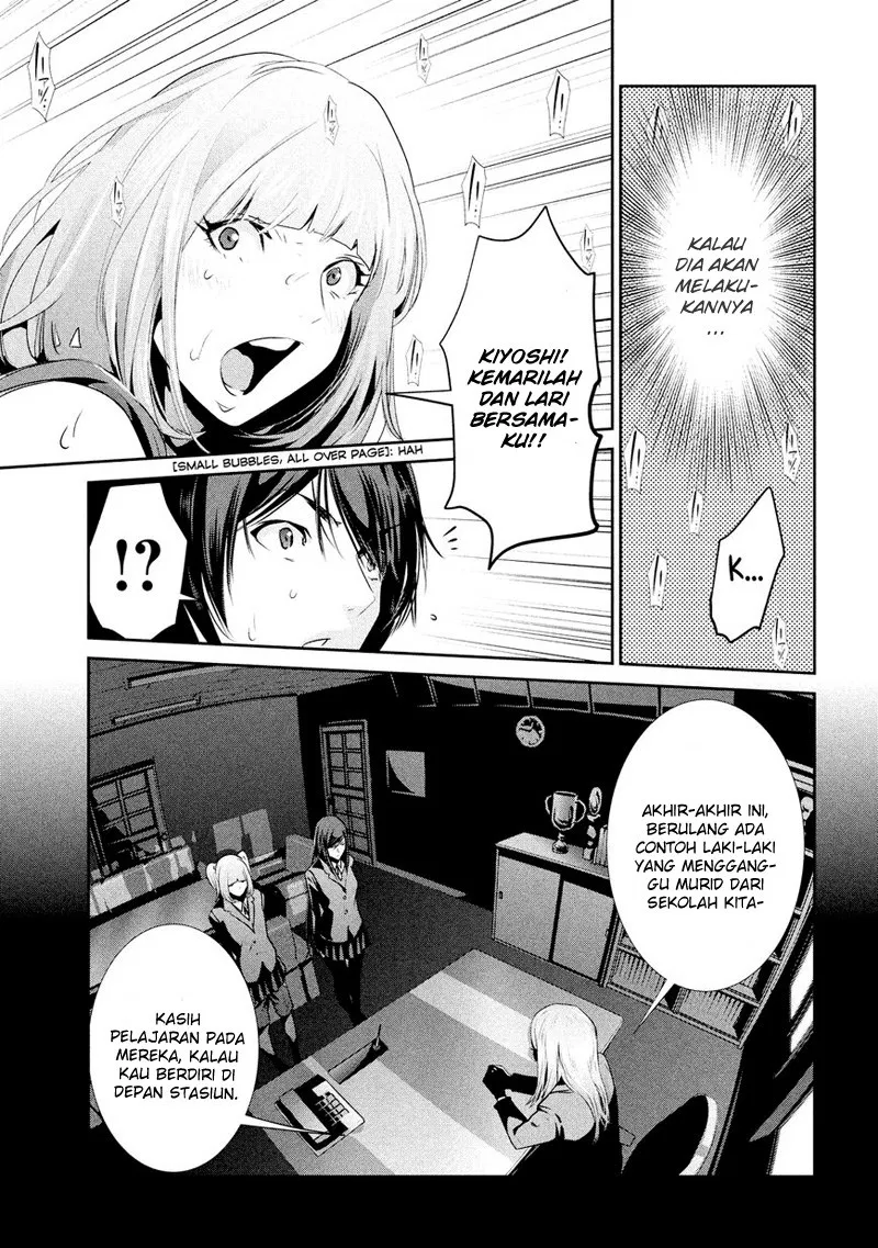 prison-school - Chapter: 187