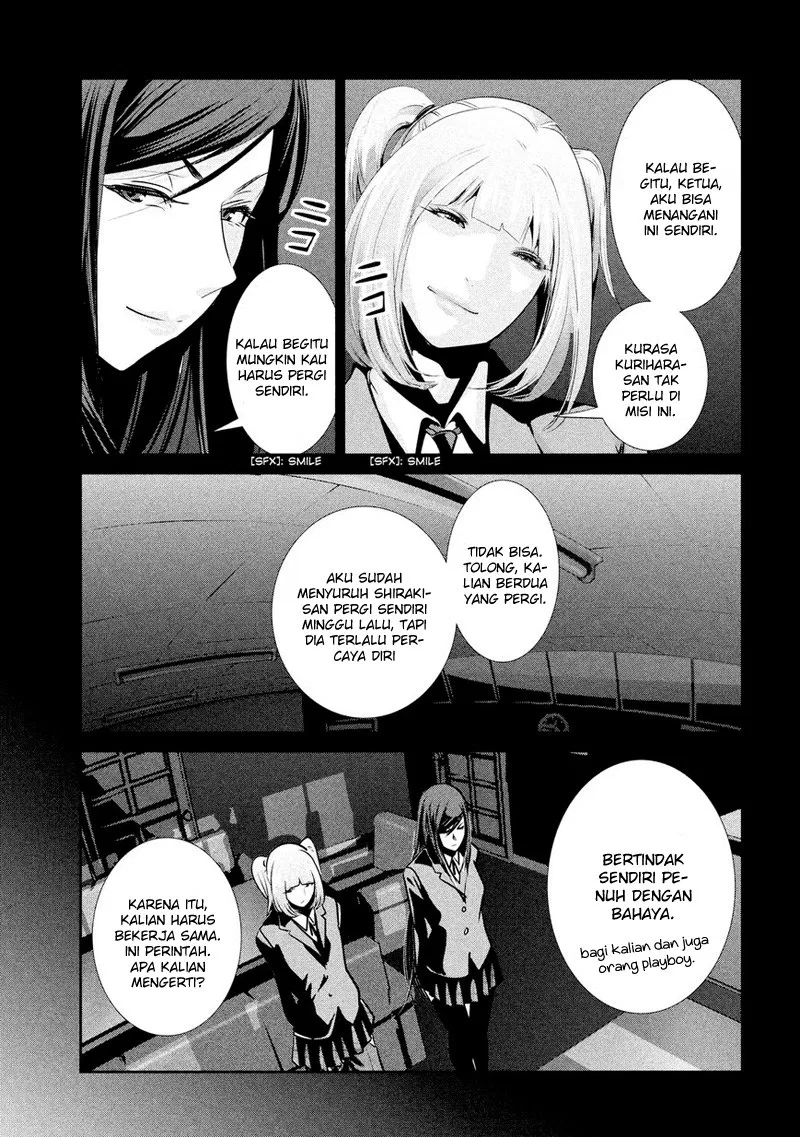 prison-school - Chapter: 187