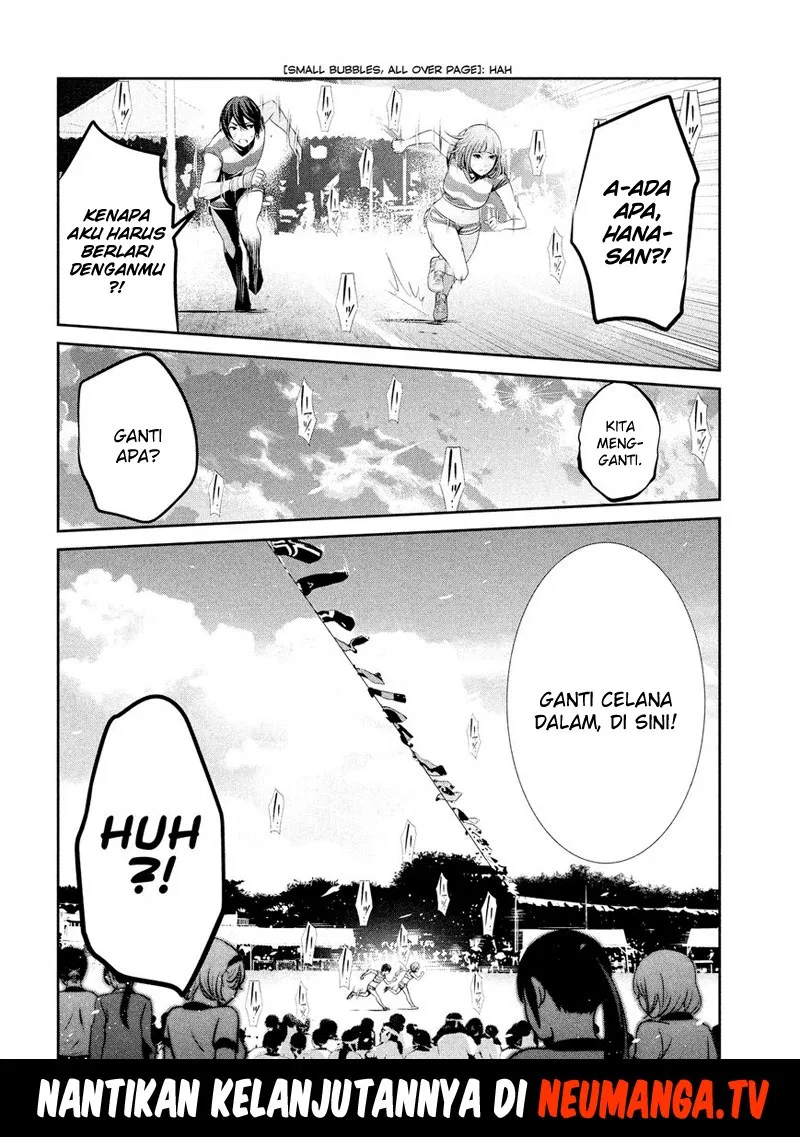 prison-school - Chapter: 187