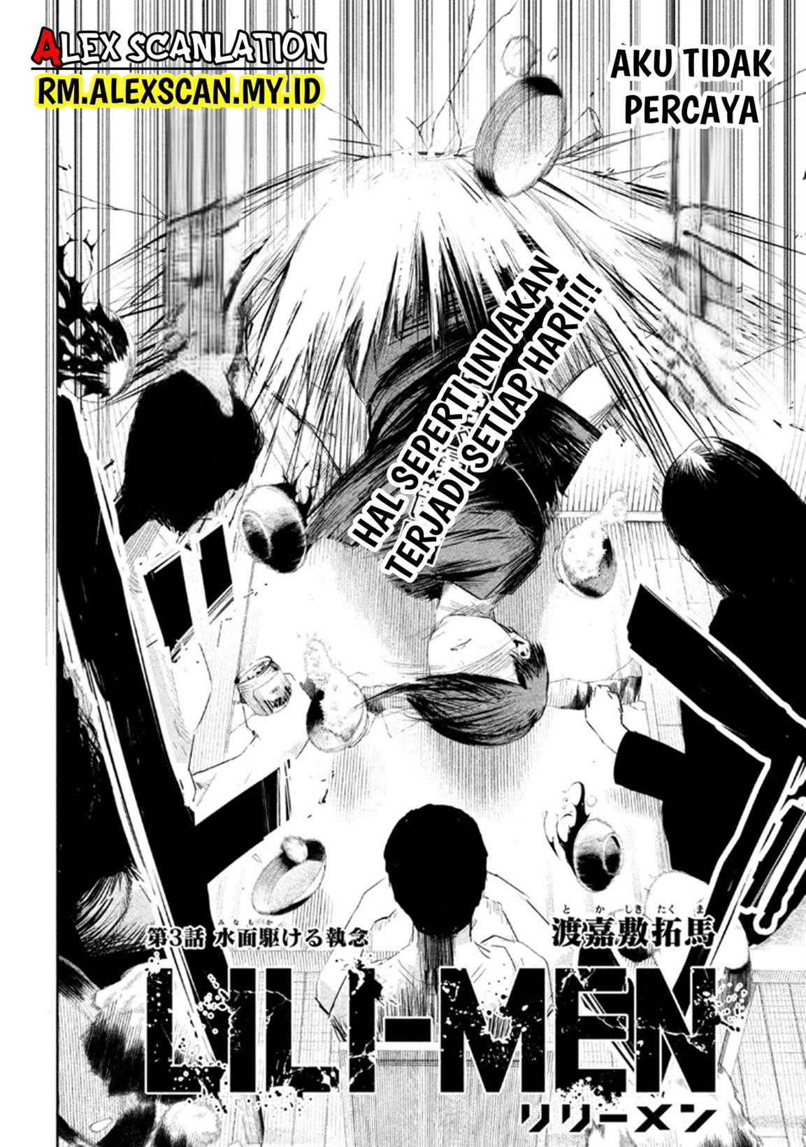 lili-men - Chapter: 3