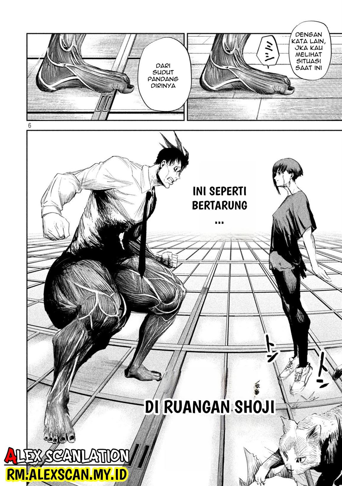 lili-men - Chapter: 3