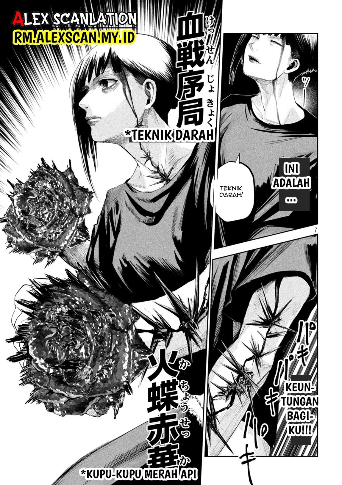 lili-men - Chapter: 3