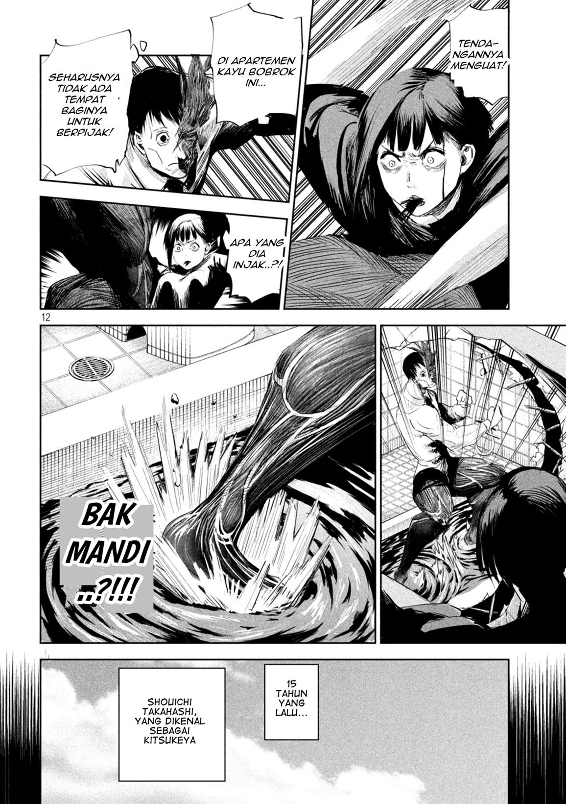 lili-men - Chapter: 3