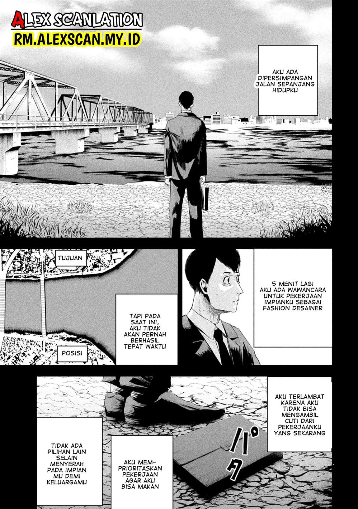 lili-men - Chapter: 3