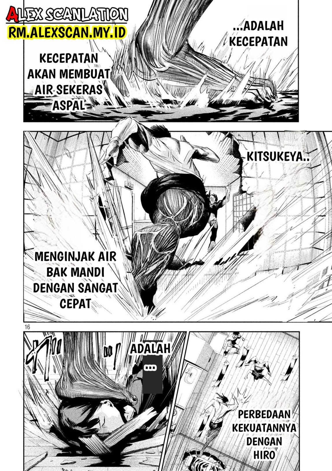 lili-men - Chapter: 3