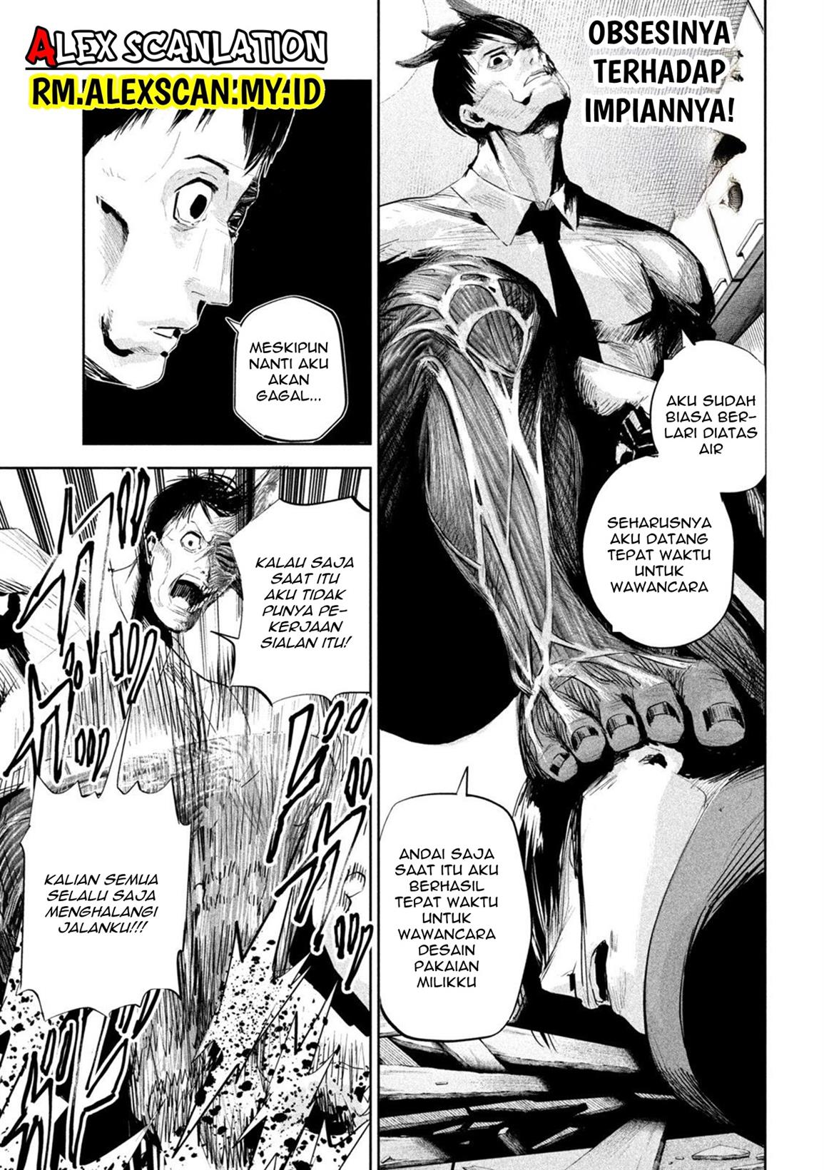 lili-men - Chapter: 3