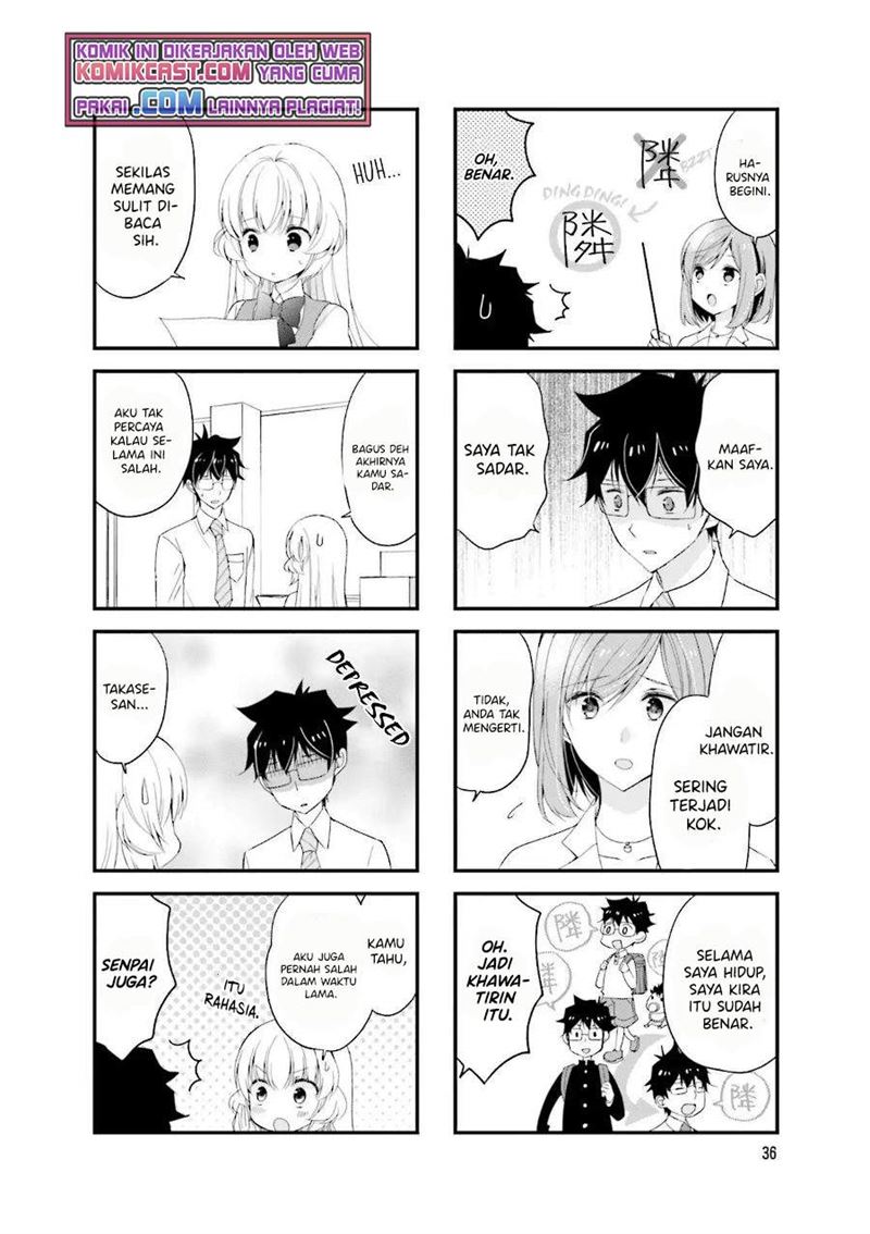 chicchai-senpai-ga-kawaisugiru - Chapter: 20