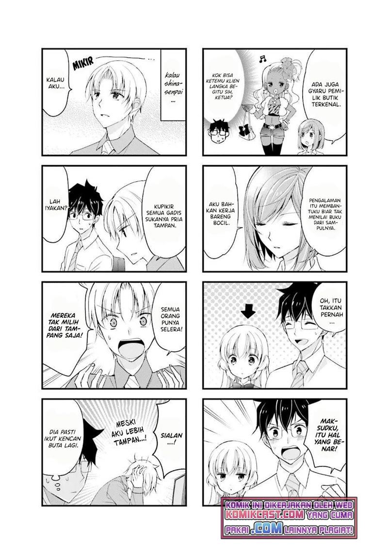 chicchai-senpai-ga-kawaisugiru - Chapter: 20