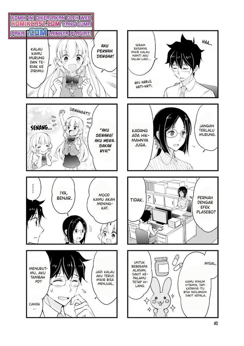 chicchai-senpai-ga-kawaisugiru - Chapter: 20