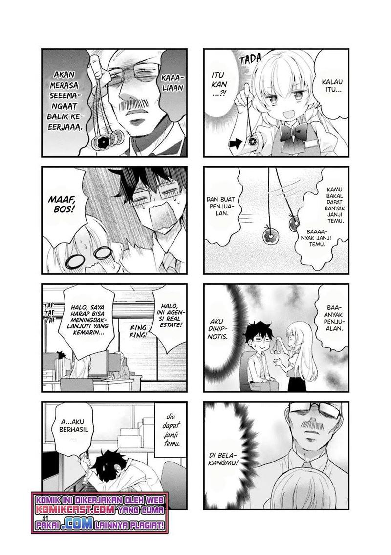 chicchai-senpai-ga-kawaisugiru - Chapter: 20