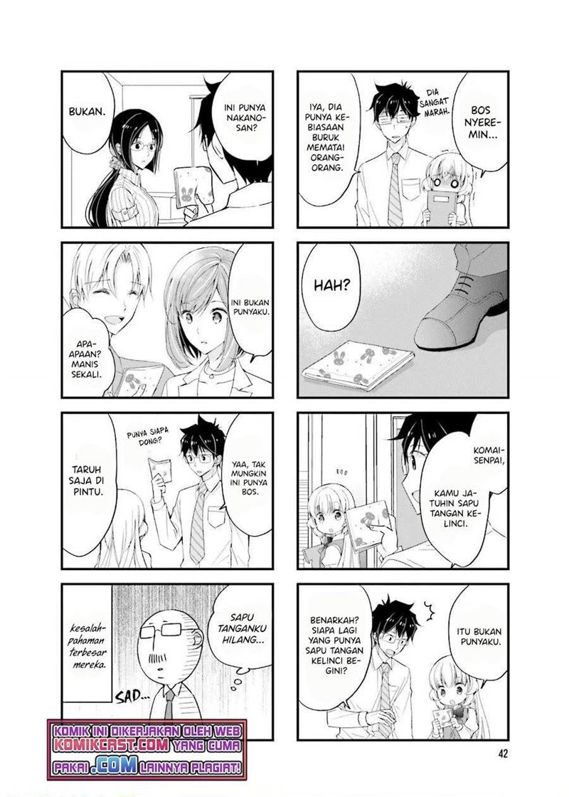 chicchai-senpai-ga-kawaisugiru - Chapter: 20