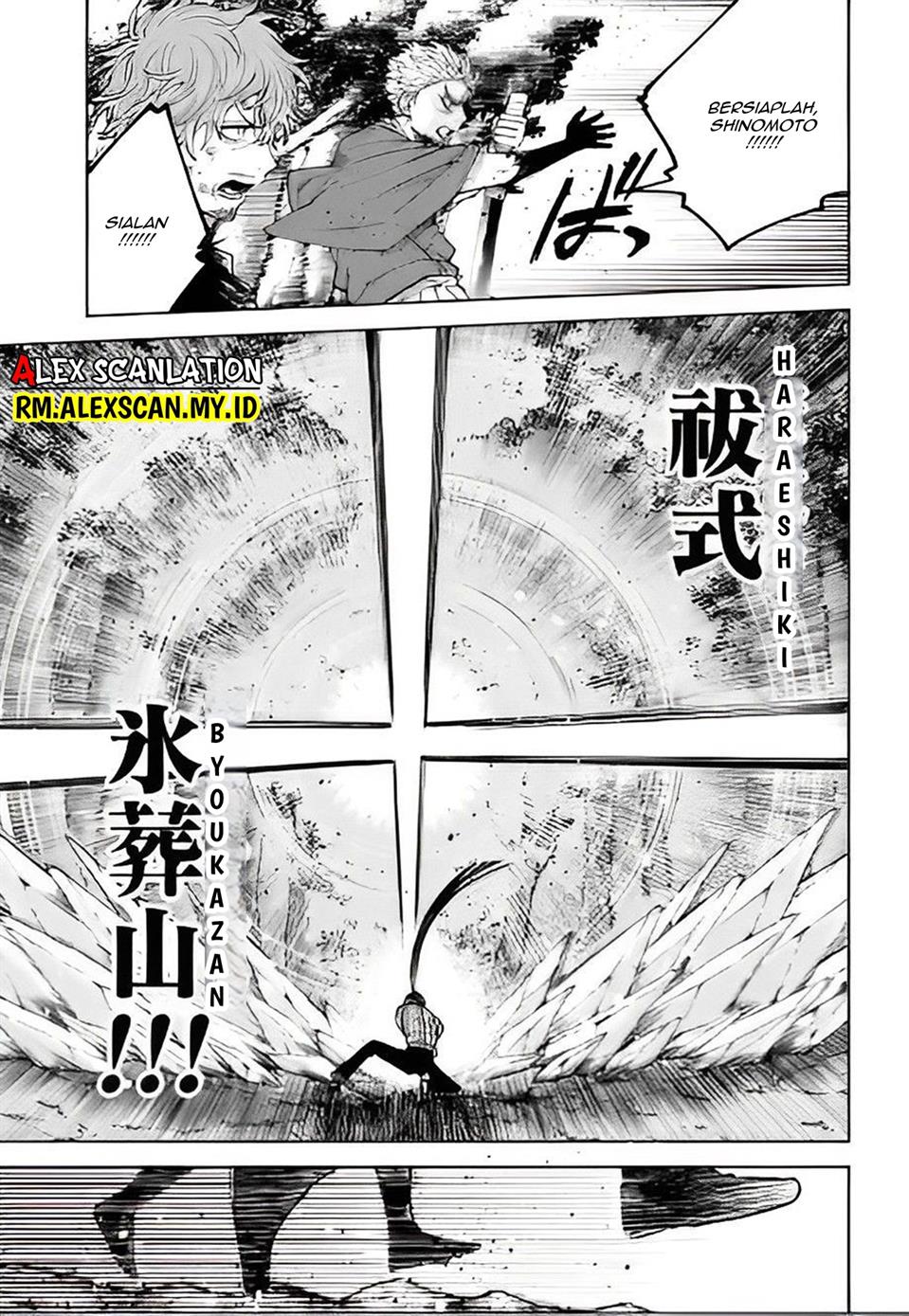 tengubarai-no-sankyoudai - Chapter: 46