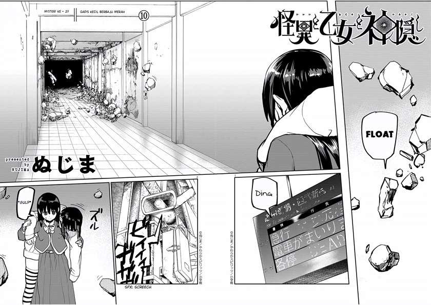 kaii-to-otome-to-kamikakushi - Chapter: 27