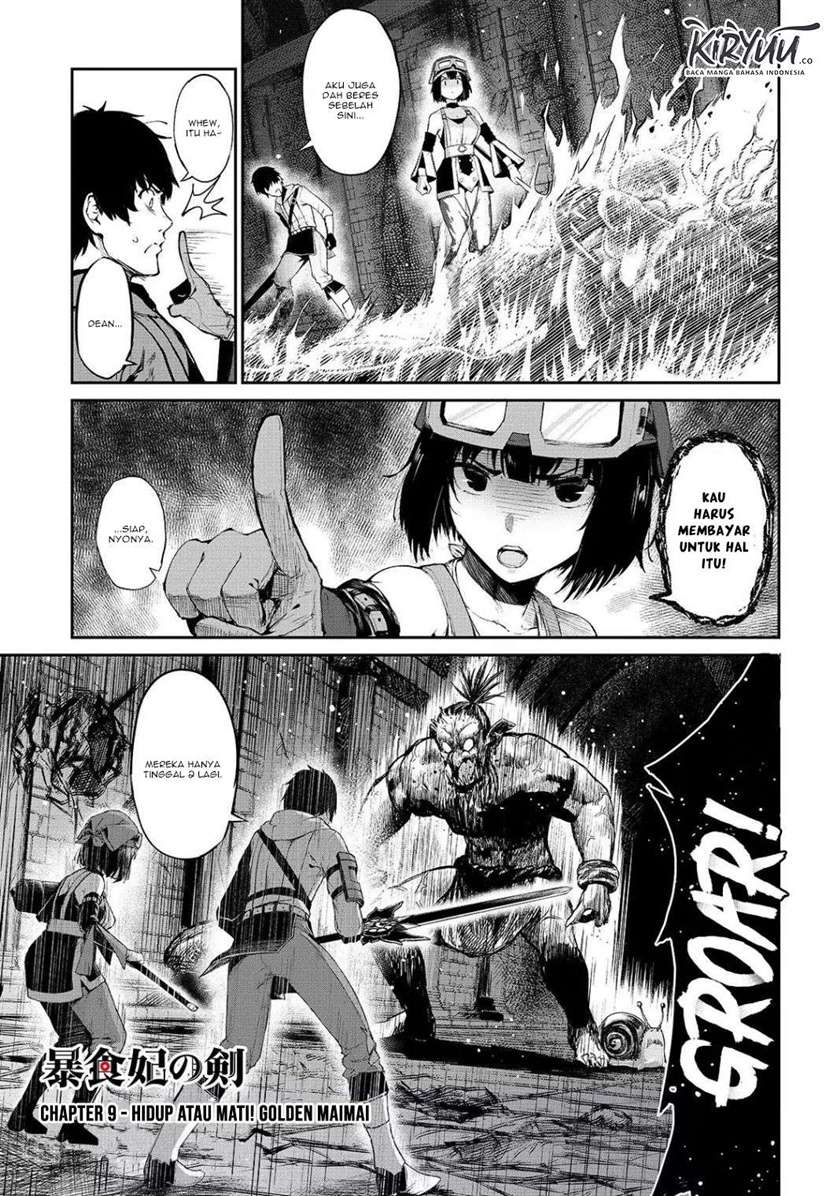 boushoku-hi-no-ken - Chapter: 9