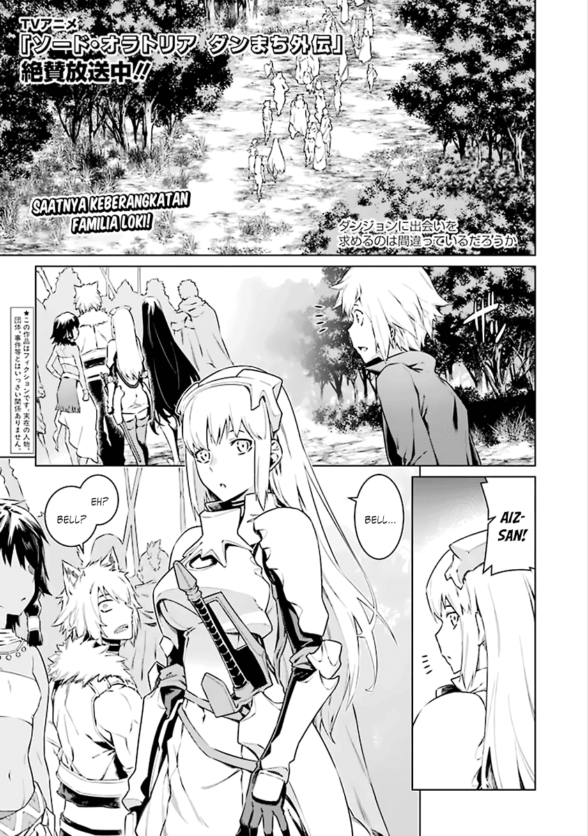 dungeon-ni-deai-o-motomeru-no-wa-machigatte-iru-darou-ka - Chapter: 74