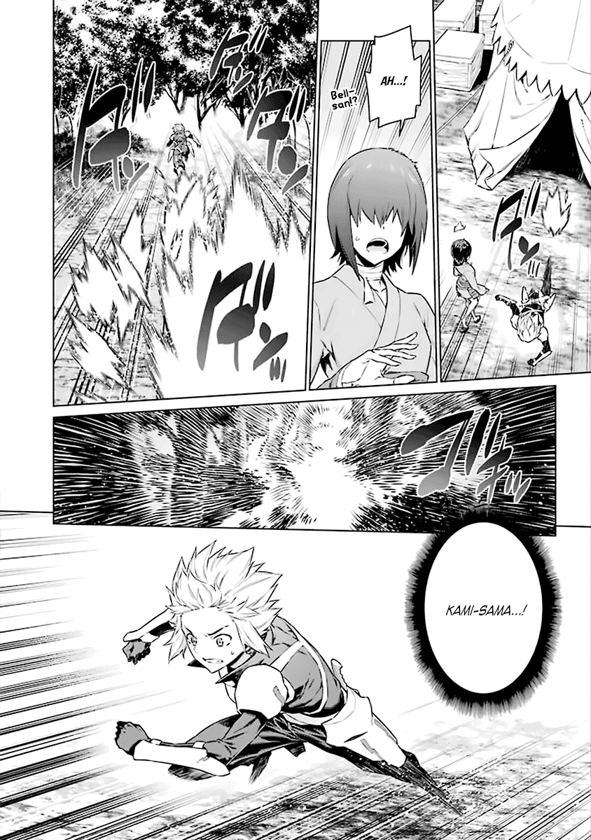 dungeon-ni-deai-o-motomeru-no-wa-machigatte-iru-darou-ka - Chapter: 74