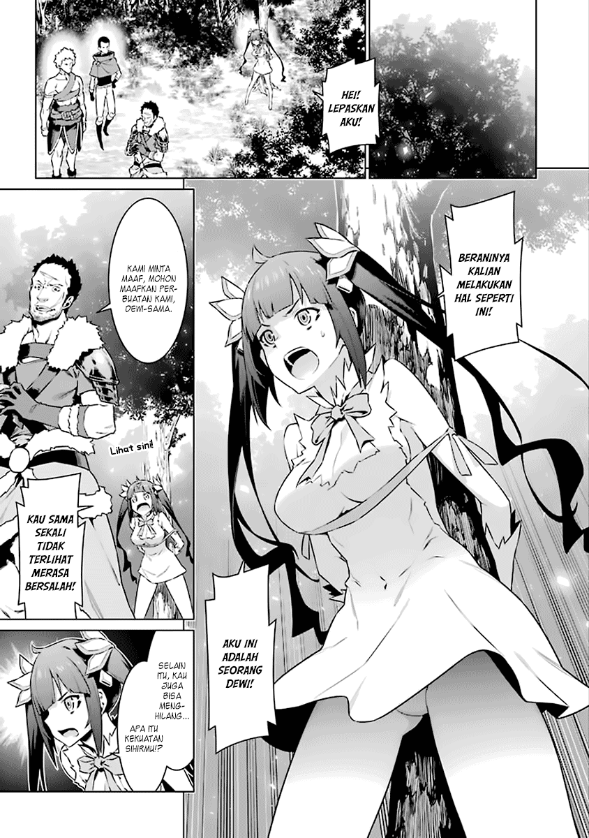 dungeon-ni-deai-o-motomeru-no-wa-machigatte-iru-darou-ka - Chapter: 74