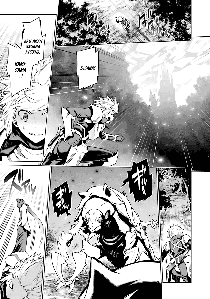 dungeon-ni-deai-o-motomeru-no-wa-machigatte-iru-darou-ka - Chapter: 74