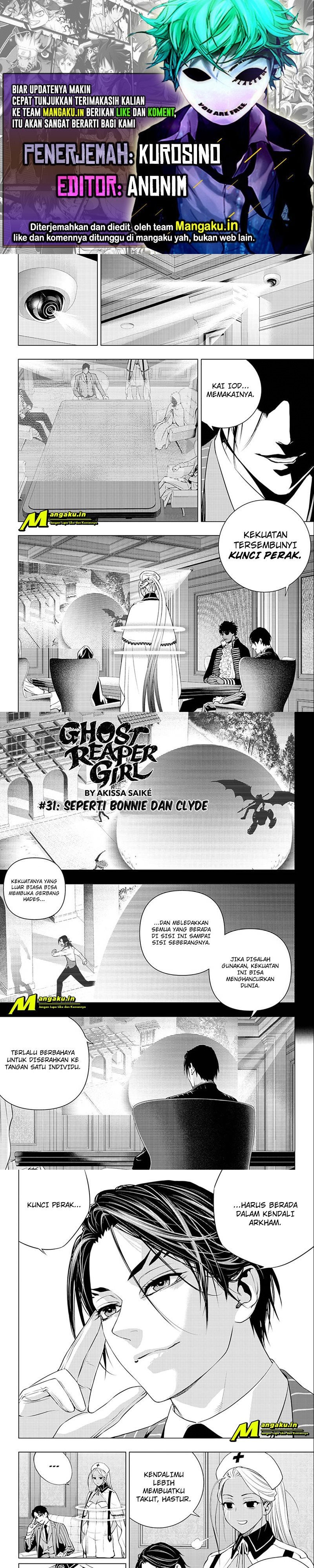 ghost-girl - Chapter: 31