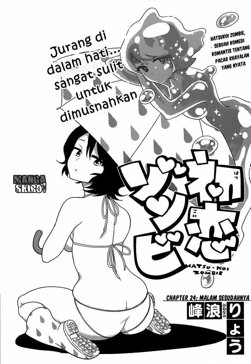 hatsukoi-zombie - Chapter: 24