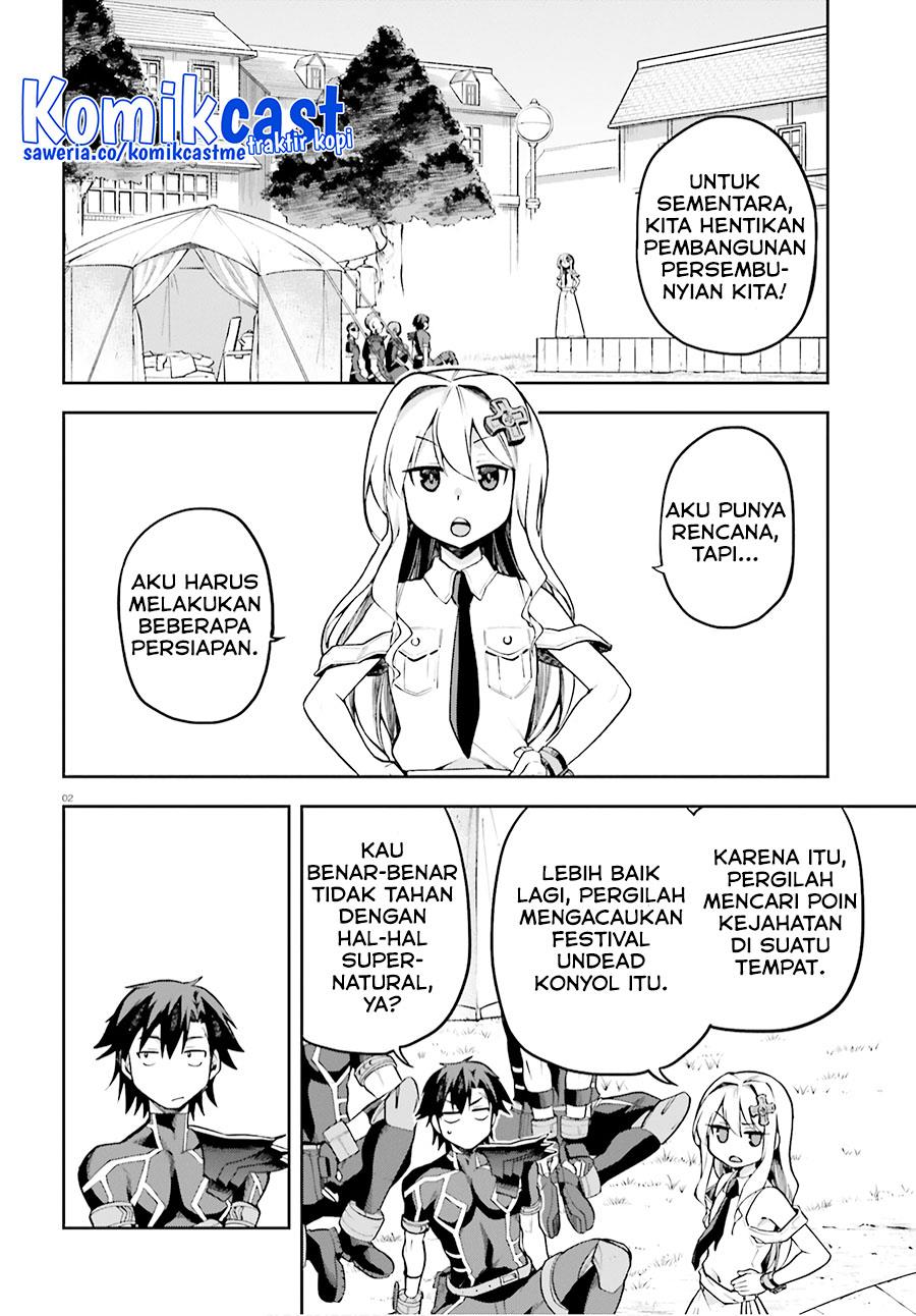 sentouin-hakenshimasu - Chapter: 32