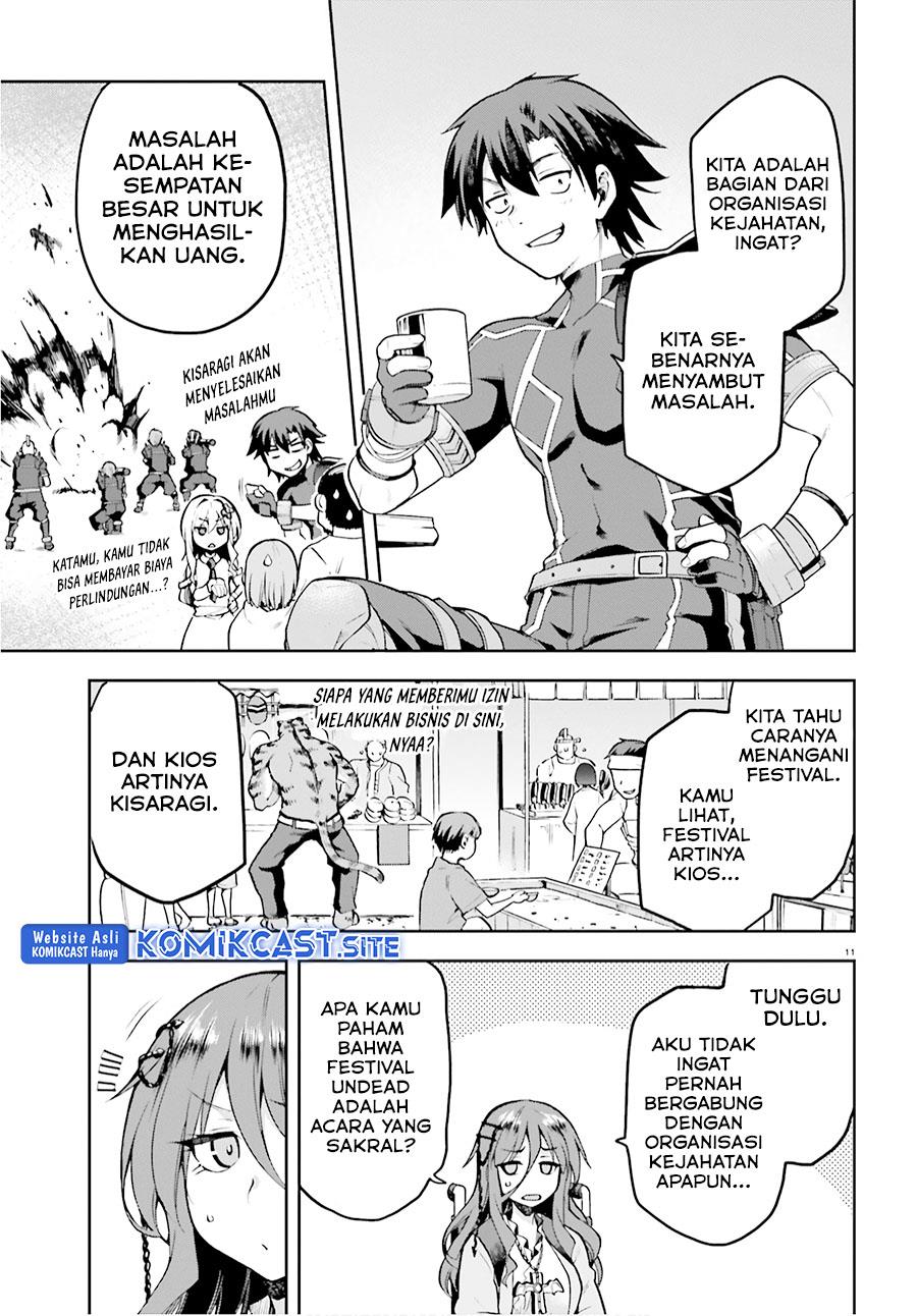 sentouin-hakenshimasu - Chapter: 32