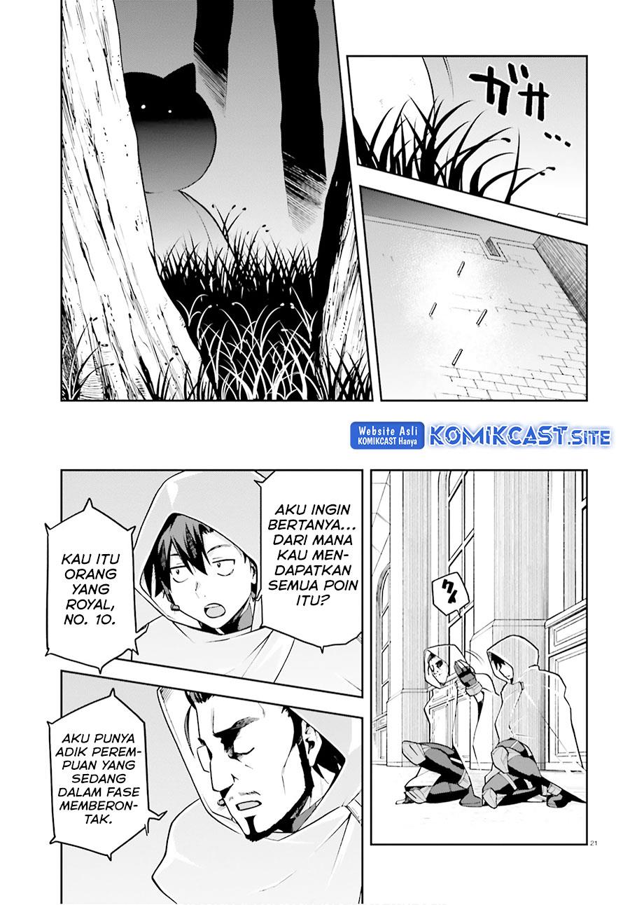 sentouin-hakenshimasu - Chapter: 32