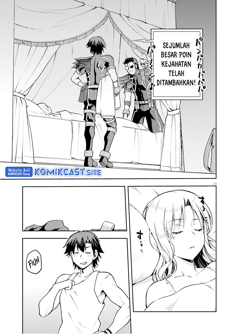 sentouin-hakenshimasu - Chapter: 32