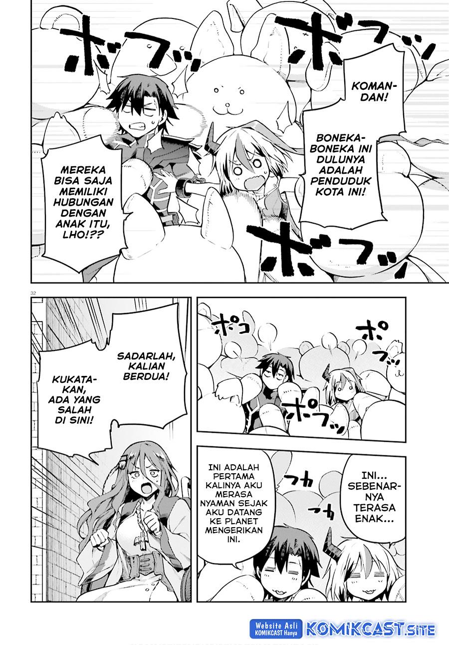 sentouin-hakenshimasu - Chapter: 32