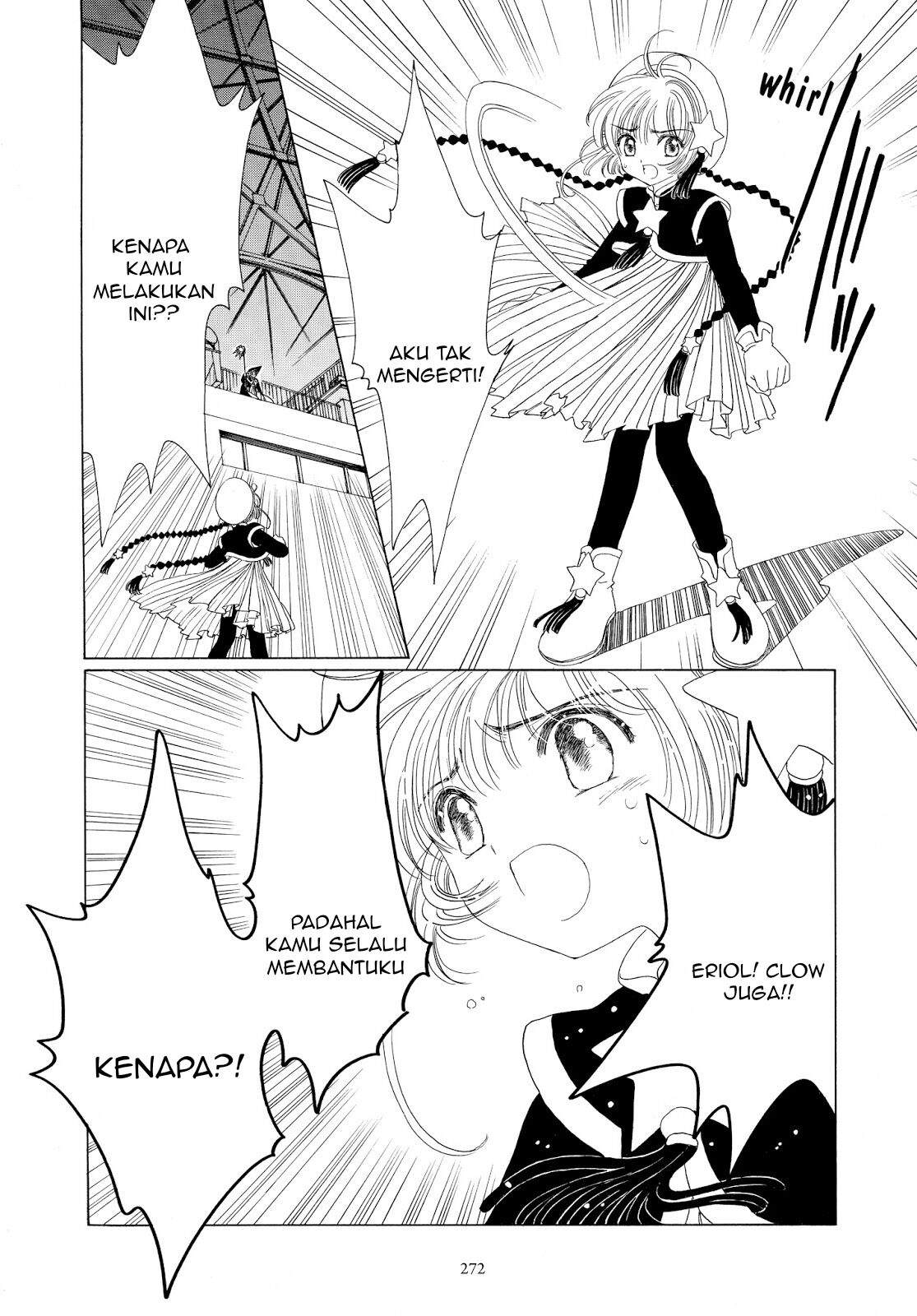 cardcaptor-sakura - Chapter: 44