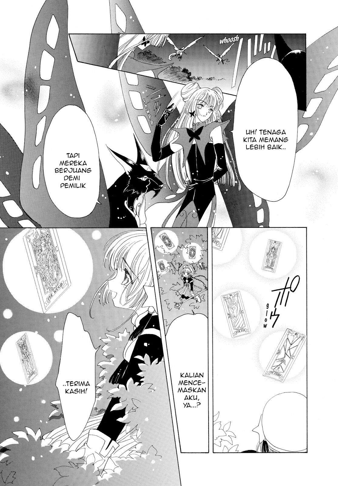 cardcaptor-sakura - Chapter: 44