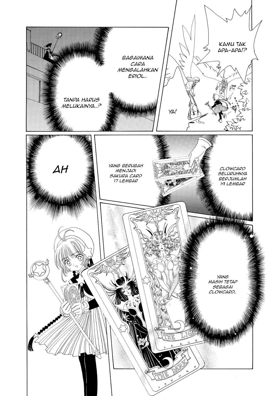 cardcaptor-sakura - Chapter: 44