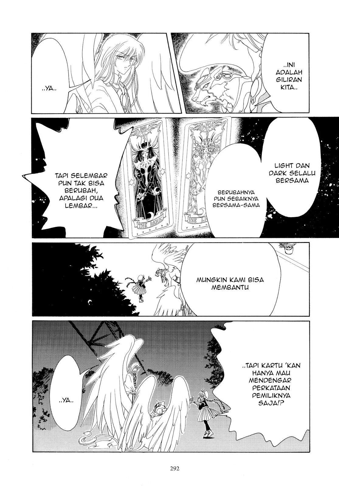 cardcaptor-sakura - Chapter: 44