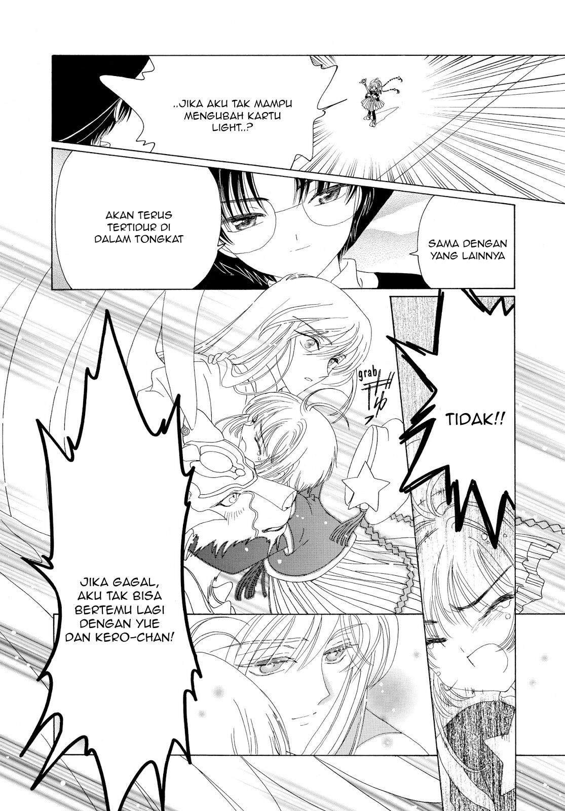 cardcaptor-sakura - Chapter: 44