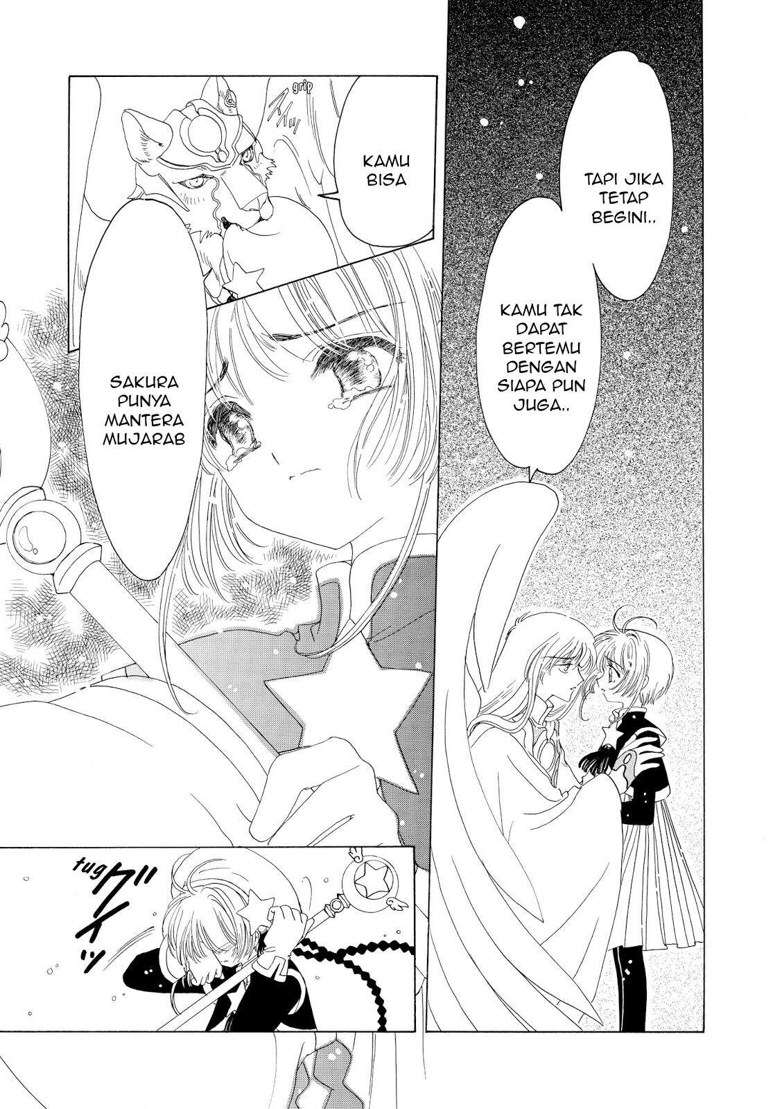 cardcaptor-sakura - Chapter: 44