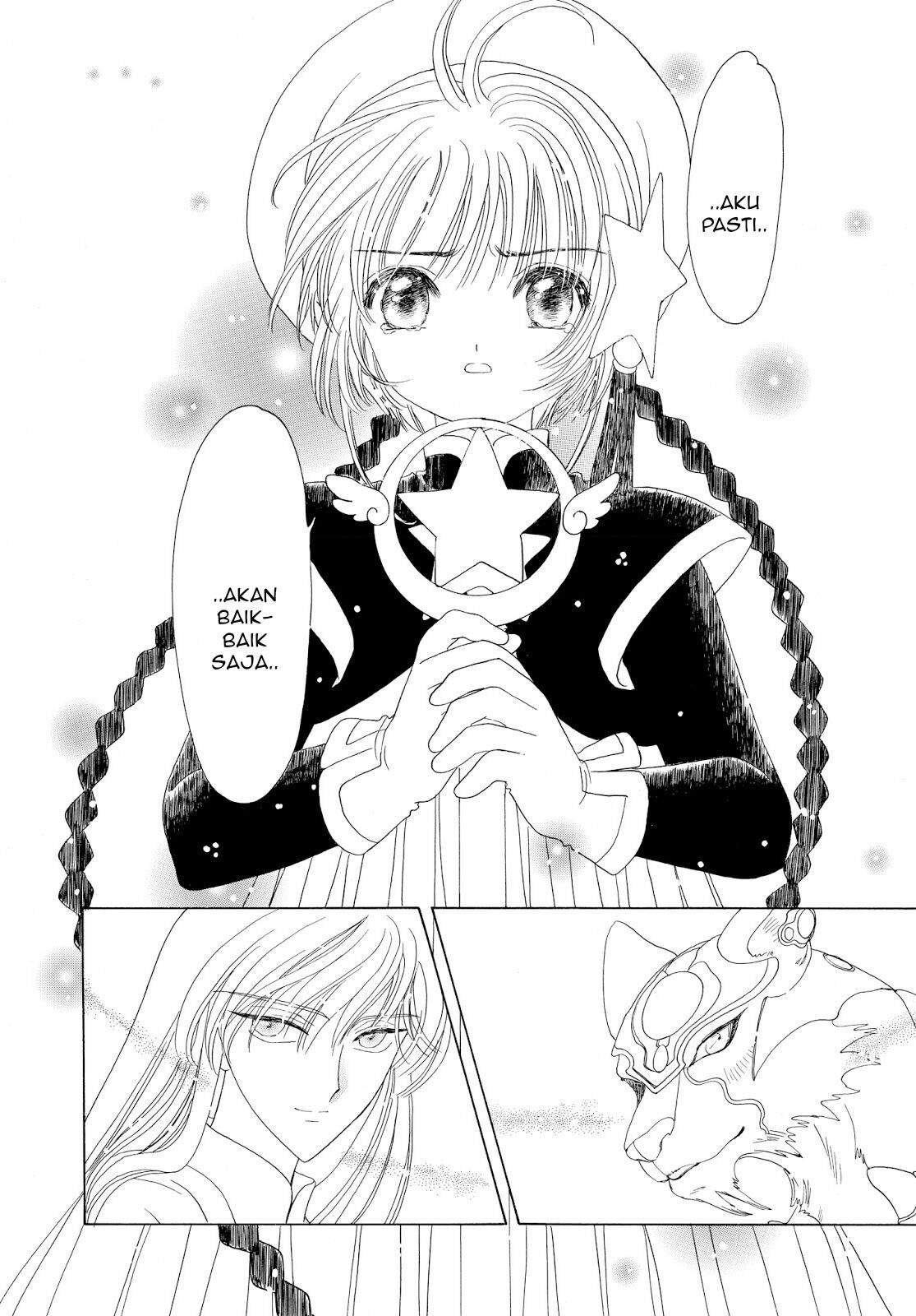 cardcaptor-sakura - Chapter: 44