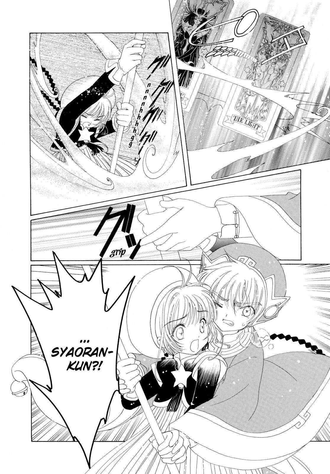 cardcaptor-sakura - Chapter: 44