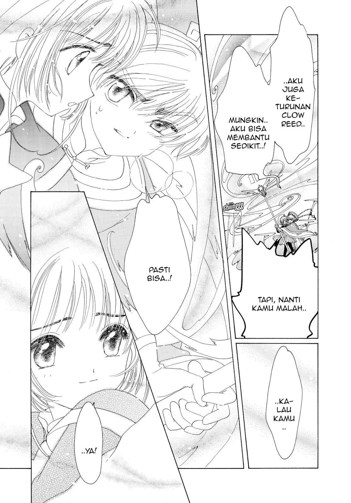 cardcaptor-sakura - Chapter: 44