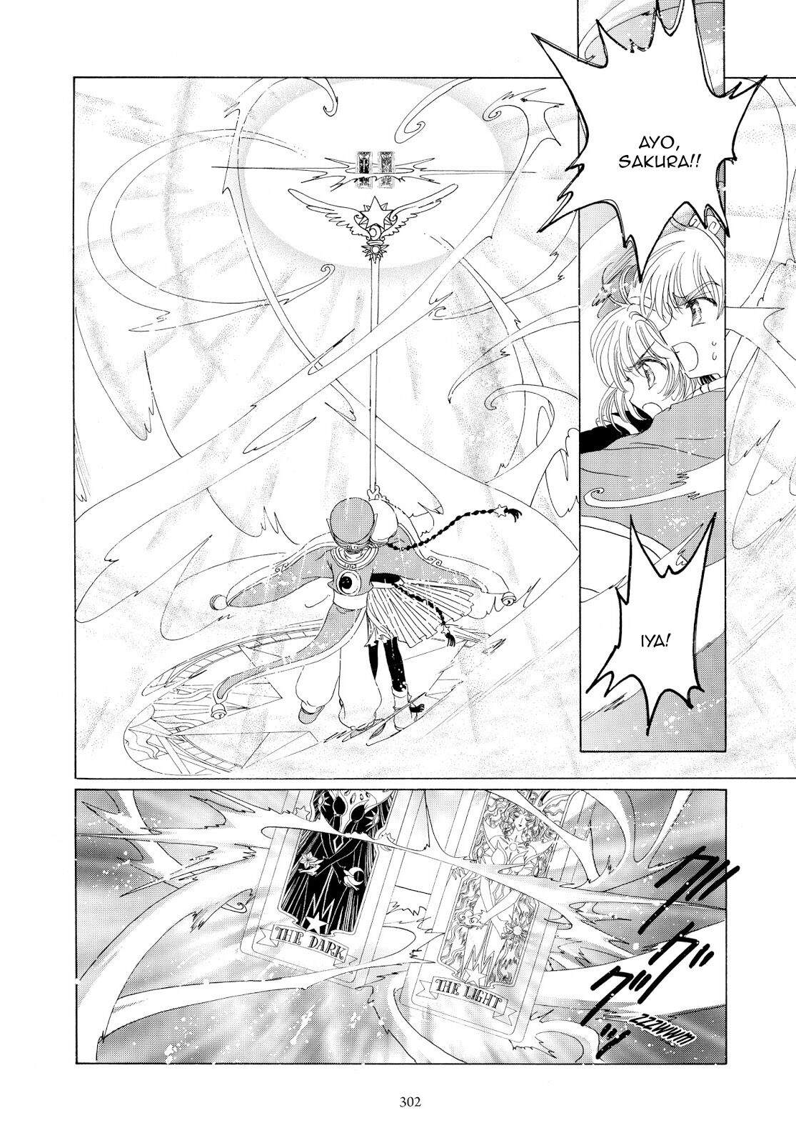 cardcaptor-sakura - Chapter: 44