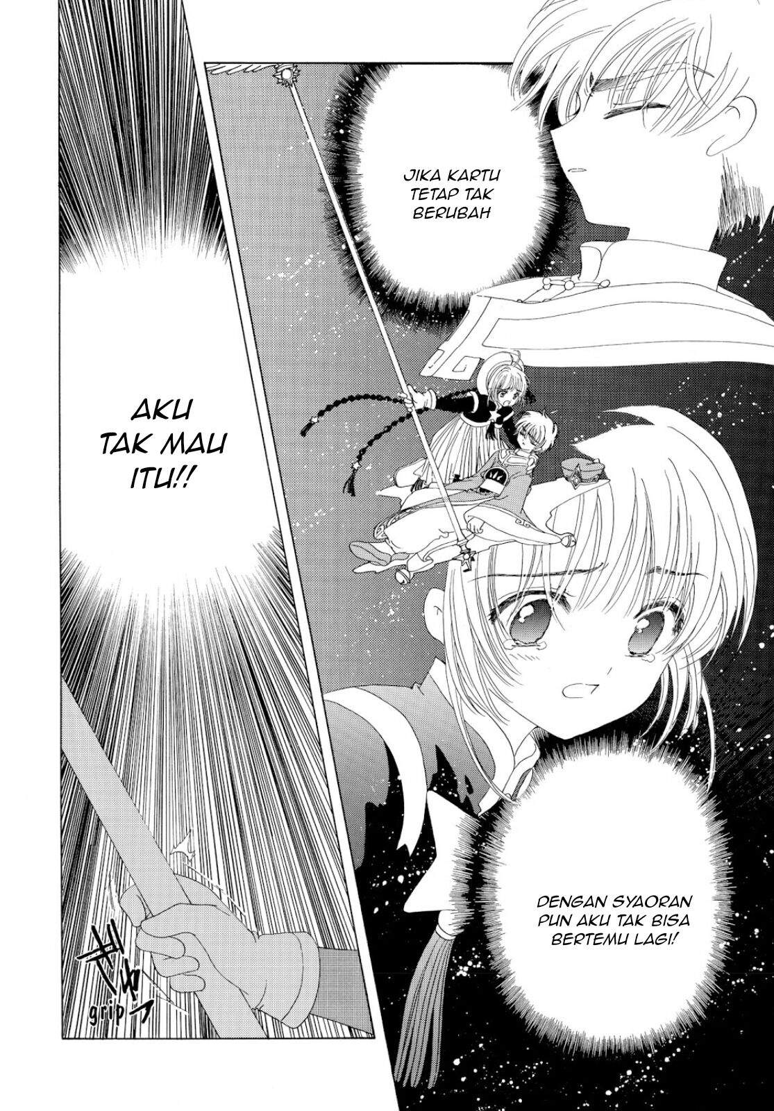 cardcaptor-sakura - Chapter: 44