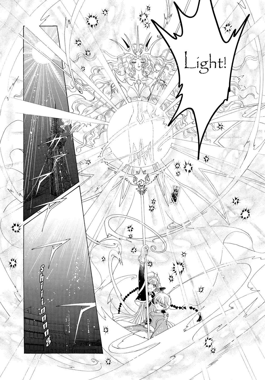 cardcaptor-sakura - Chapter: 44