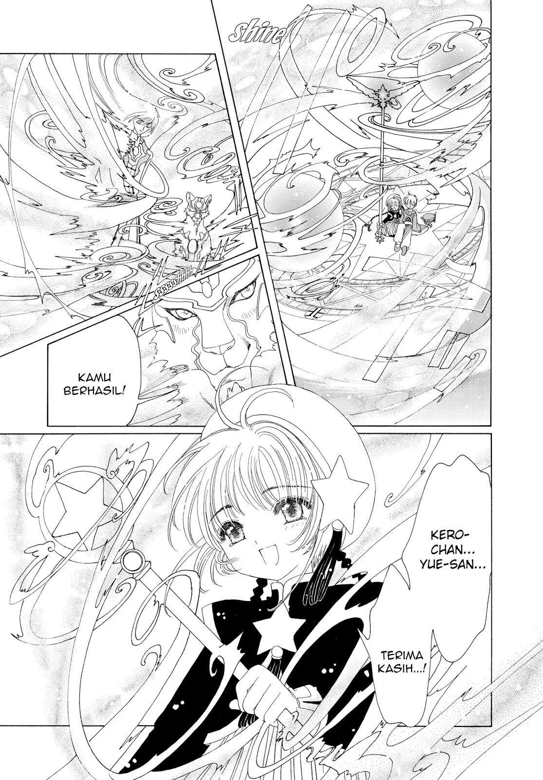 cardcaptor-sakura - Chapter: 44