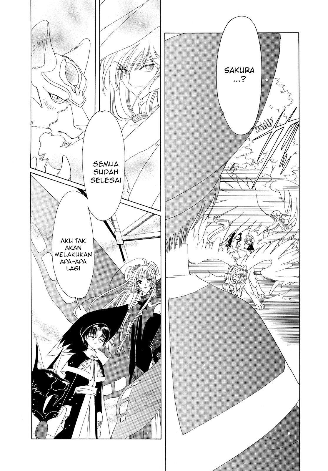 cardcaptor-sakura - Chapter: 44