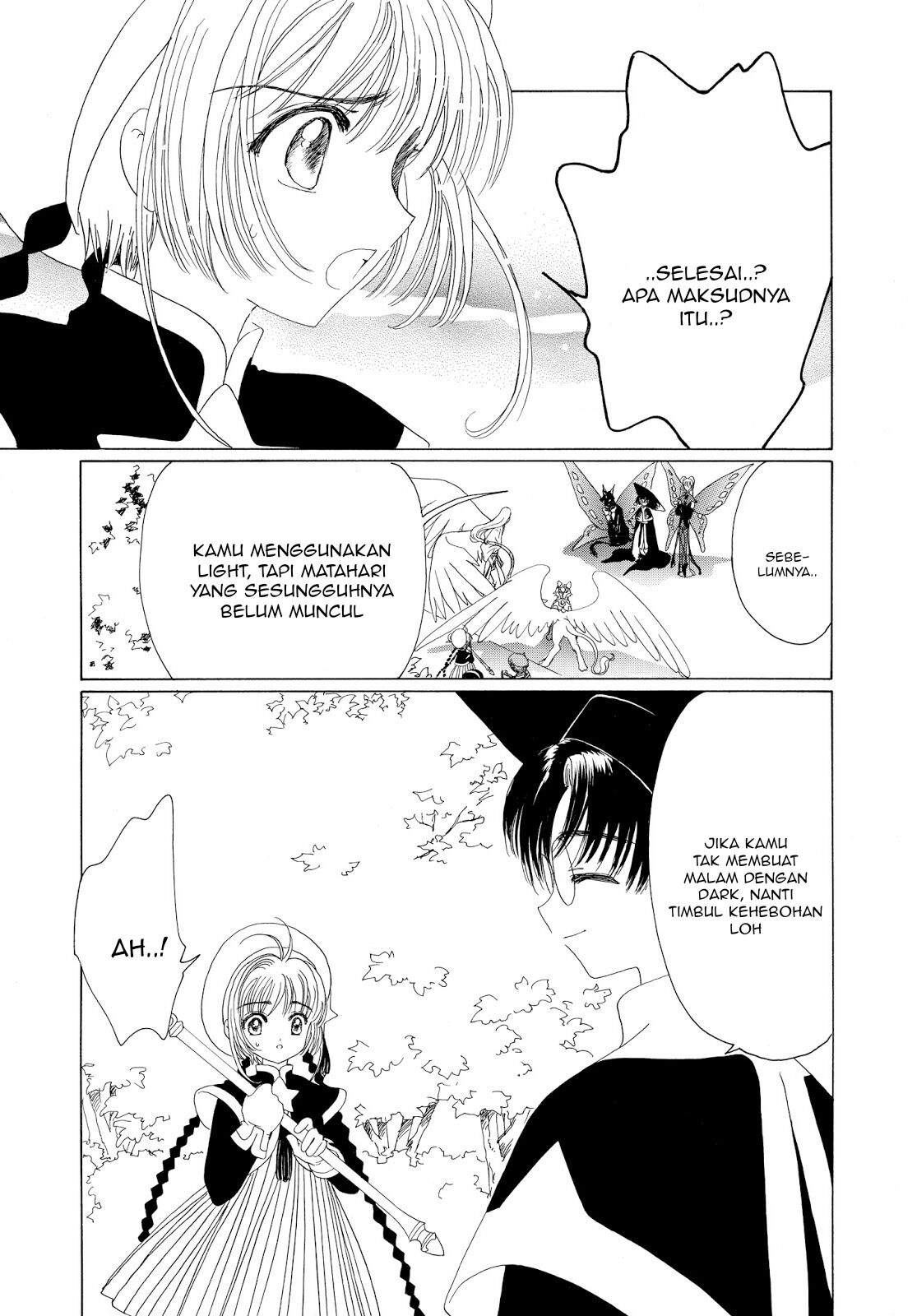 cardcaptor-sakura - Chapter: 44